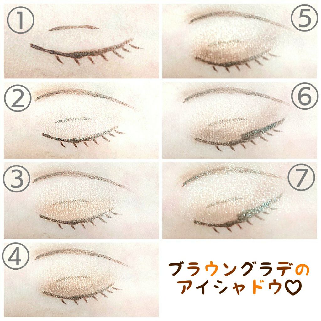 ジュエリングアイズ/マジョリカ マジョルカ/アイシャドウパレットを使ったクチコミ（1枚目）