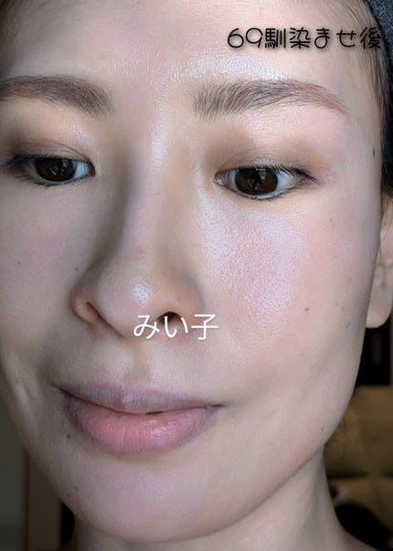 YSL メイクミーブラッシュ リキッド /YVES SAINT LAURENT BEAUTE/リキッドチークを使ったクチコミ(6枚目)