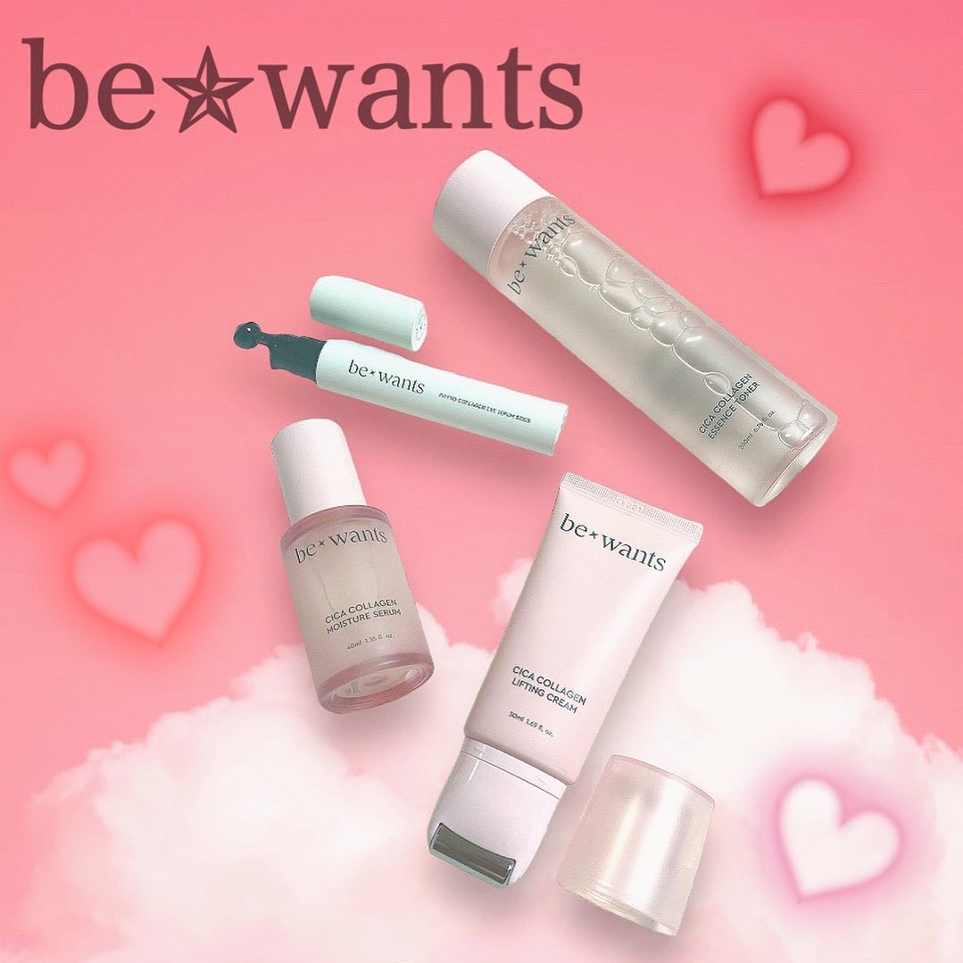 シカコラーゲンエッセンストナー/be wants/化粧水を使ったクチコミ（1枚目）