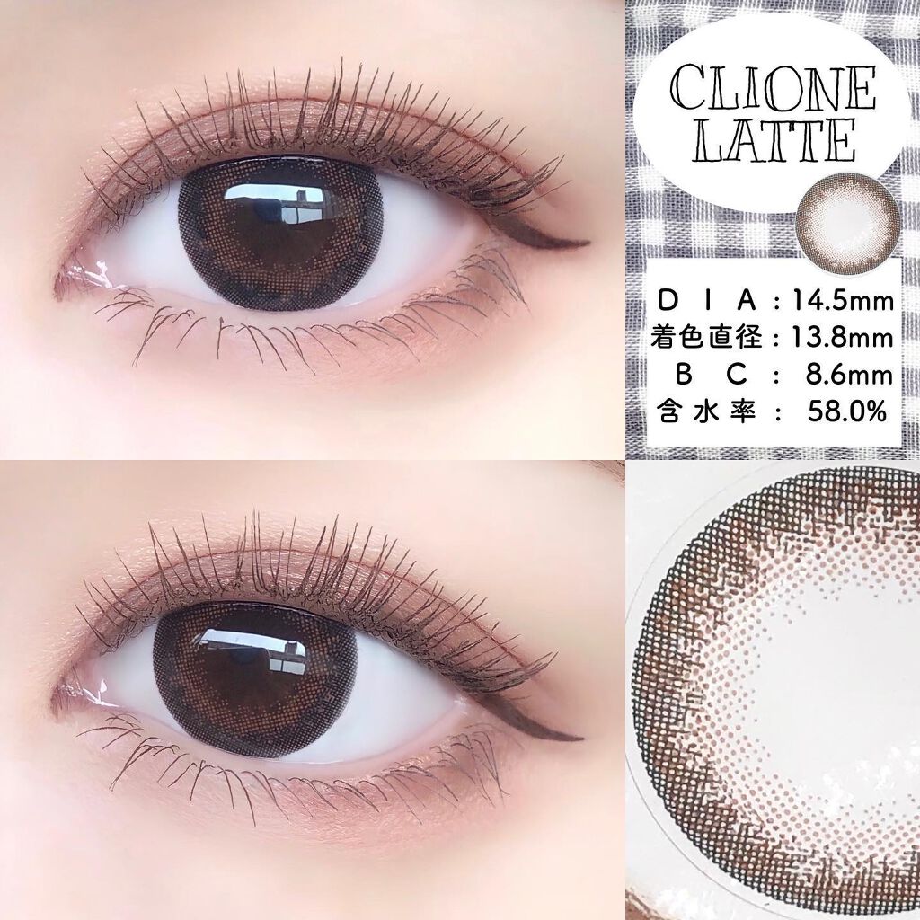 ラルムクリオネシリーズワンデー/LARME/ワンデー(1DAY)カラコンを使ったクチコミ(6枚目)