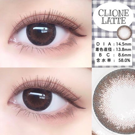 ラルムクリオネシリーズワンデー/LARME/ワンデー(1DAY)カラコンを使ったクチコミ(6枚目)