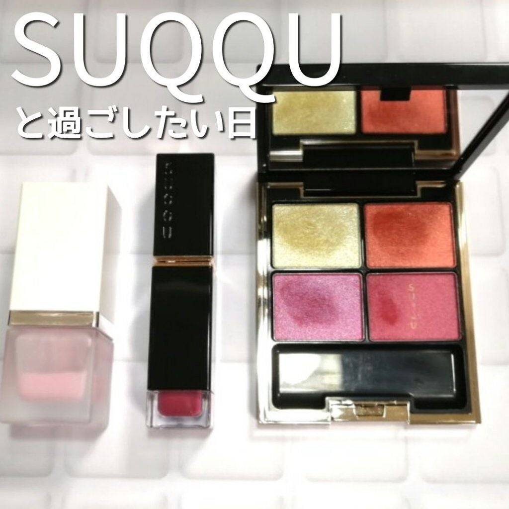 デザイニング カラー アイズ/SUQQU/アイシャドウパレットを使ったクチコミ(1枚目)