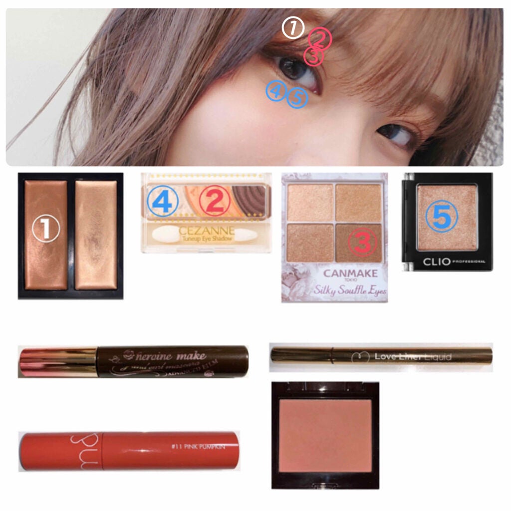 ロング&カールマスカラ アドバンストフィルム/ヒロインメイク/マスカラを使ったクチコミ(2枚目)