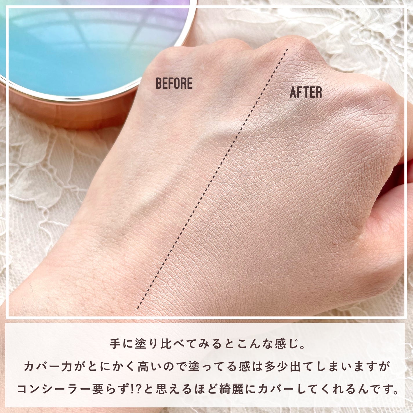 ピンクティーツリーカバークッション/APLIN/クッションファンデーションを使ったクチコミ(5枚目)