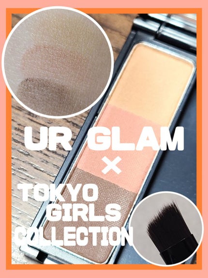 UR GLAM EYEBROW POWDER/U R GLAM/パウダーアイブロウを使ったクチコミ(1枚目)