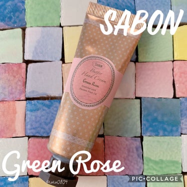 バターハンドクリーム /SABON/ハンドクリームを使ったクチコミ（1枚目）