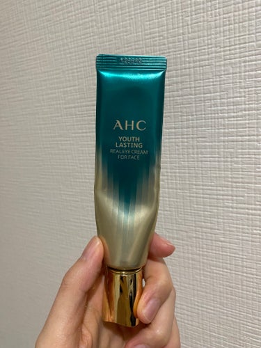  AHC ユース ラスティング リアル アイ クリーム フォー フェイス/AHC/アイケア・アイクリームを使ったクチコミ（1枚目）