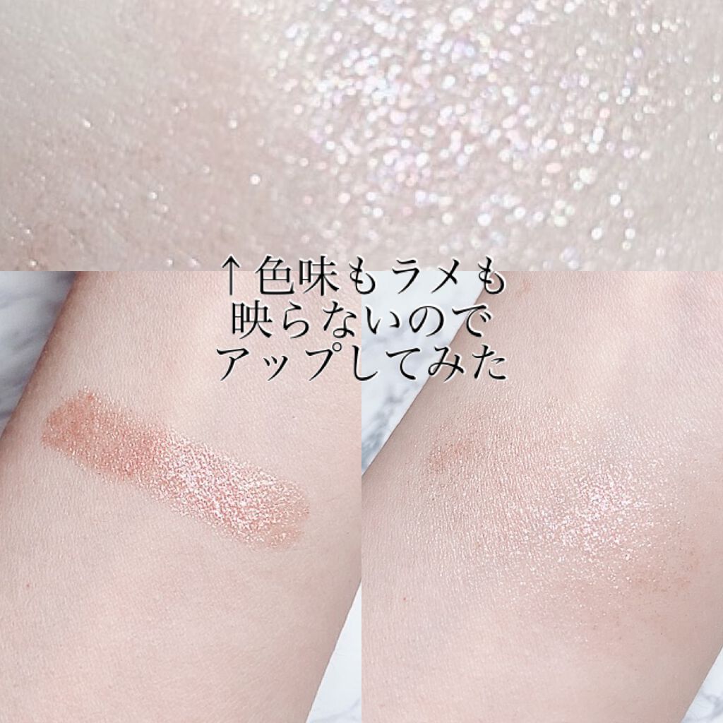UR GLAM　EYESHADOW STICK/U R GLAM/スティックアイシャドウを使ったクチコミ（3枚目）
