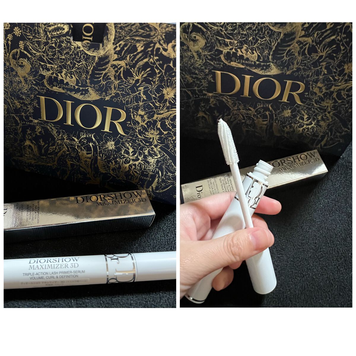 【旧】ディオールショウ マキシマイザー 3D/Dior/マスカラ下地を使ったクチコミ(1枚目)