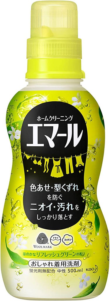 エマール リフレッシュグリーンの香り (旧) 本体