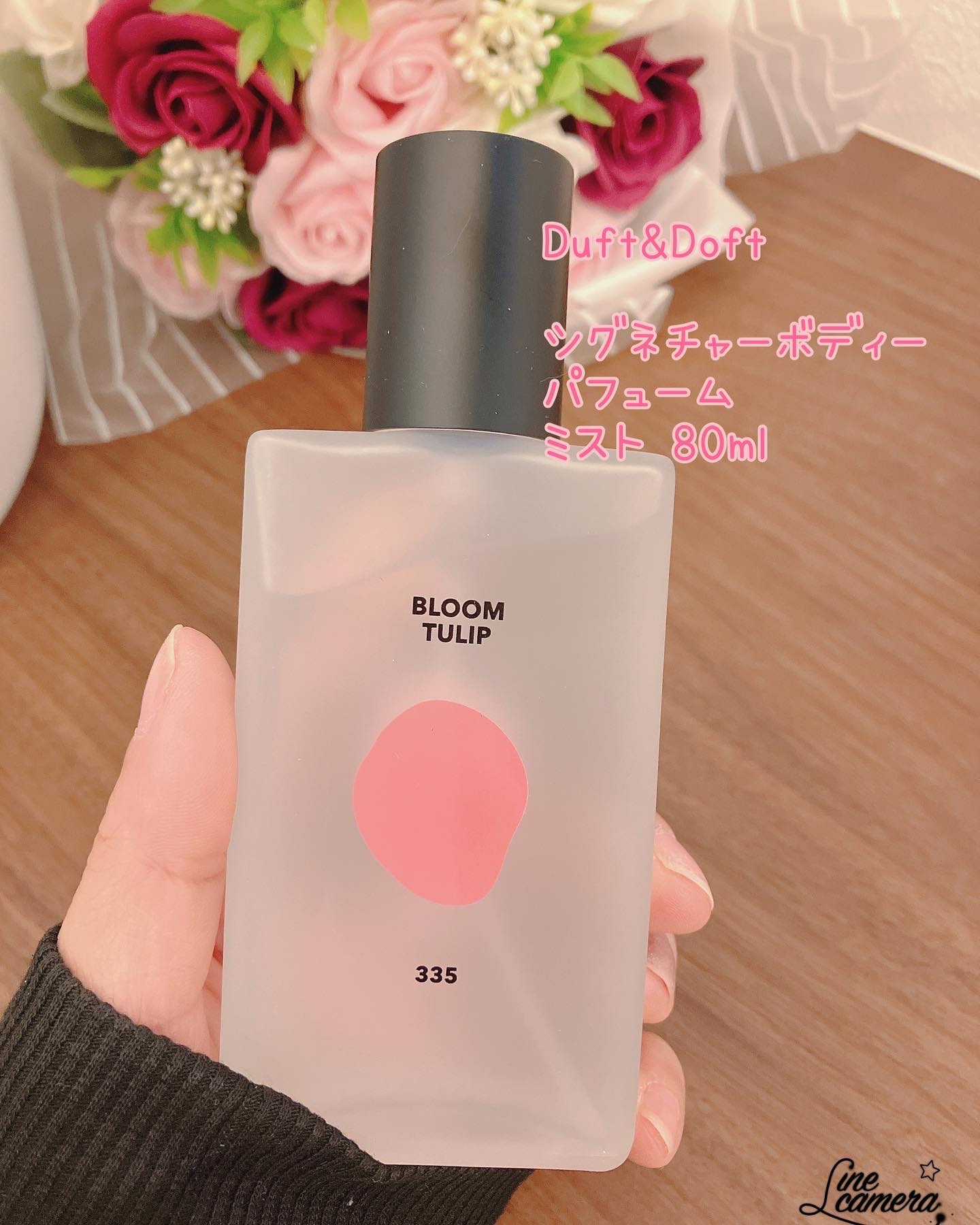 ボディパフュームミスト ピンクブリーズ/DUFT&DOFT/香水(レディース)を使ったクチコミ（1枚目）