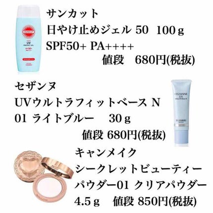 オペラ リップティント N/OPERA/リップティントを使ったクチコミ(2枚目)