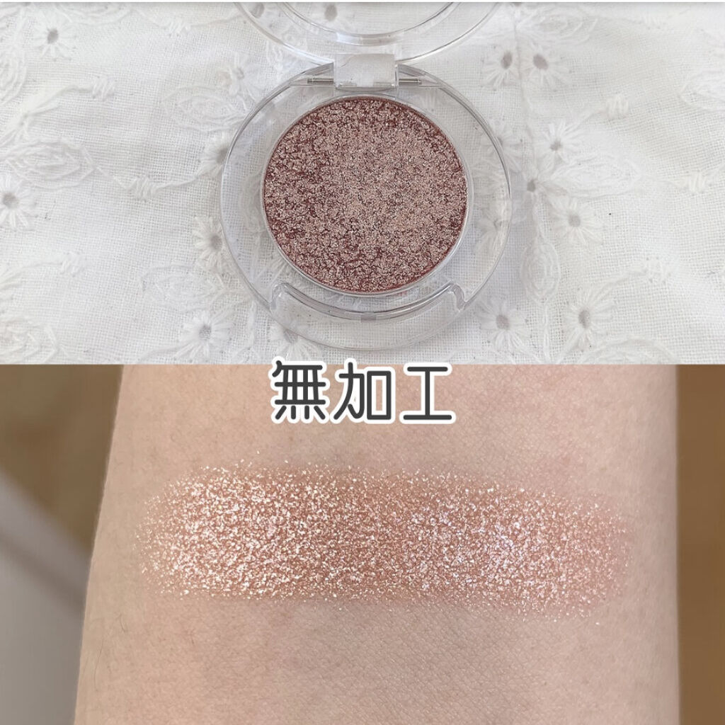 ルックアット マイアイベルベット BR403/ETUDE/単色アイシャドウを使ったクチコミ（2枚目）