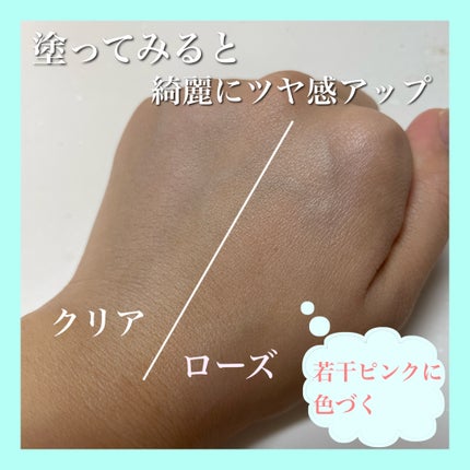 UVイデア XL プロテクショントーンアップ ローズ/ラ ロッシュ ポゼ/日焼け止めクリームを使ったクチコミ(3枚目)