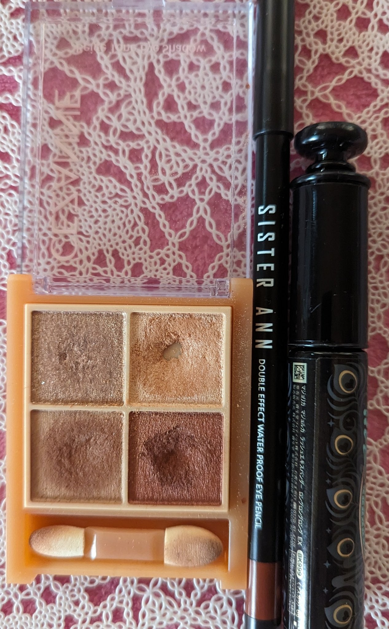 ラッシュエキスパンダー ロングロングロング/マジョリカ マジョルカ/マスカラを使ったクチコミ(1枚目)