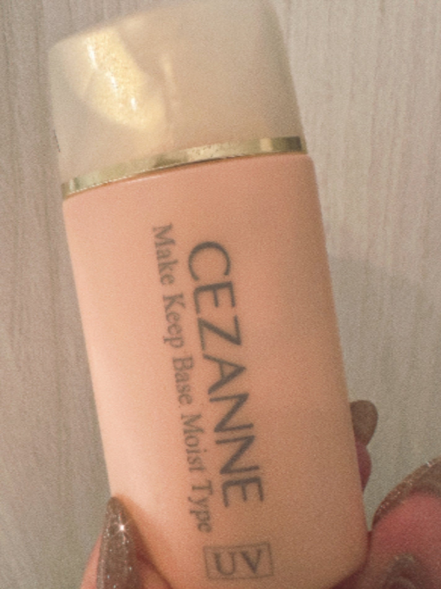 皮脂テカリ防止下地/CEZANNE/化粧下地を使ったクチコミ(1枚目)