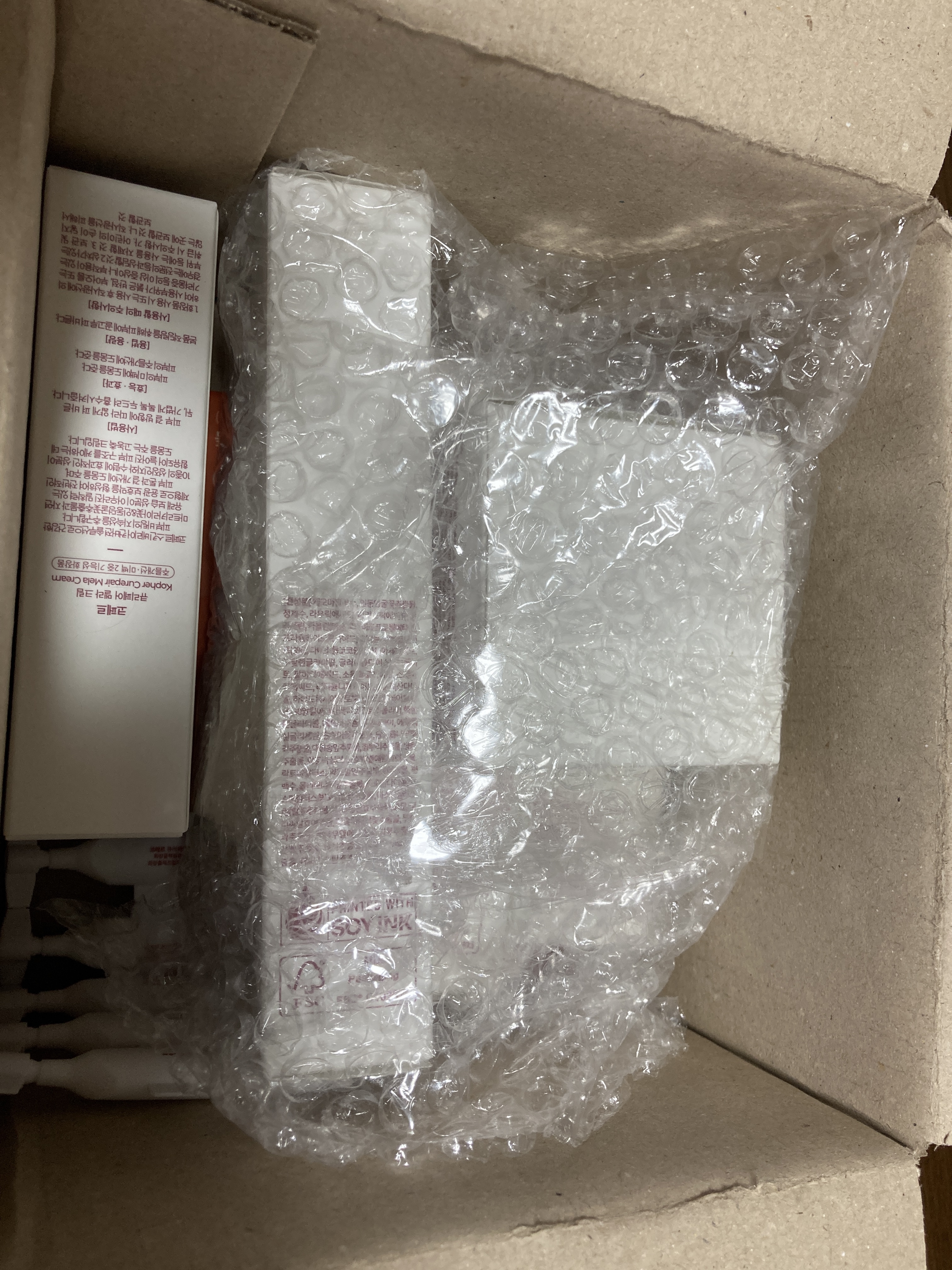 ユアースキンドレストーンアップベース/COSNORI/化粧下地を使ったクチコミ（3枚目）