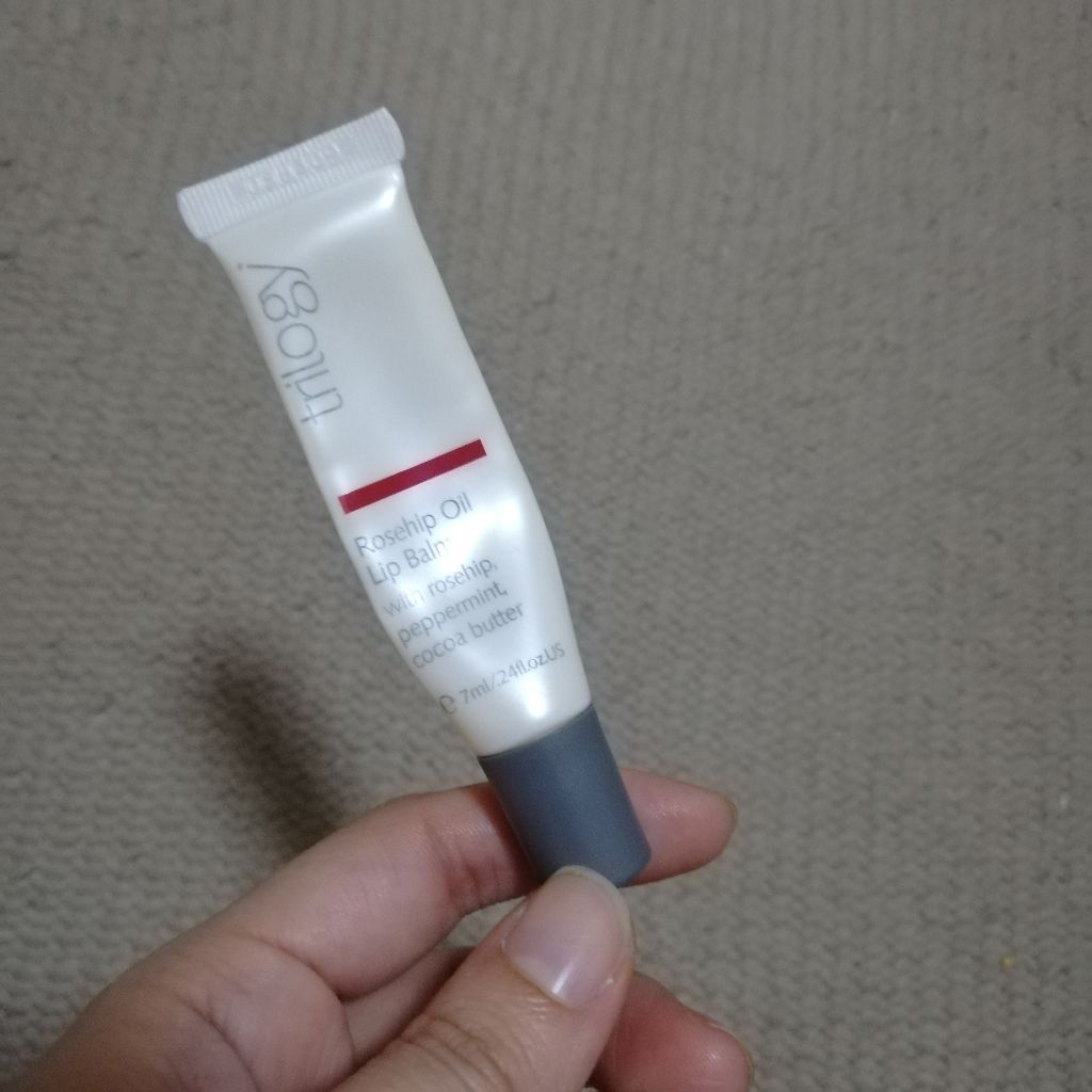 インテンシブ リップ トリートメント/trilogy/リップケアを使ったクチコミ（1枚目）