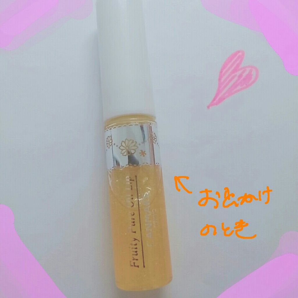 モイスチャーリップ 無香料/ニベア/リップクリームを使ったクチコミ（3枚目）