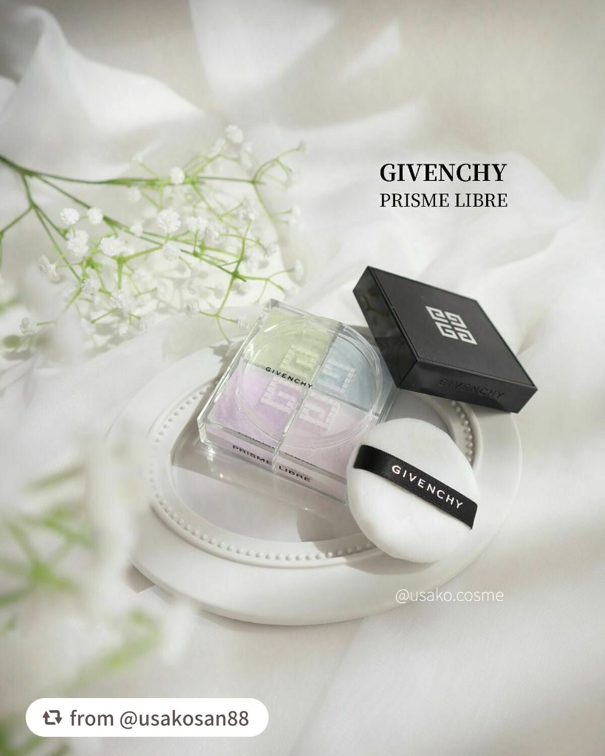 プリズム・リーブル/GIVENCHY/ルースパウダーを使ったクチコミ(1枚目)