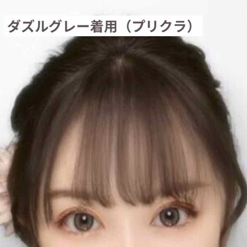 MOLAK 1day/MOLAK/ワンデー（１DAY）カラコンを使ったクチコミ（3枚目）