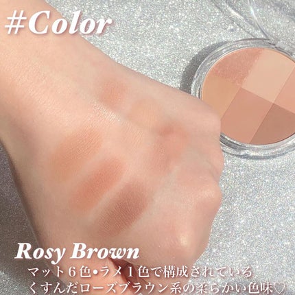 ARTICLASS BLENDING EYES/too cool for school/アイシャドウパレットを使ったクチコミ(3枚目)