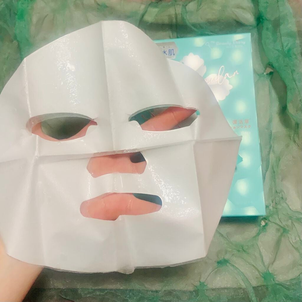 復活草ハイドレーションマスク/我的美麗日記/シートマスク・パックを使ったクチコミ(3枚目)