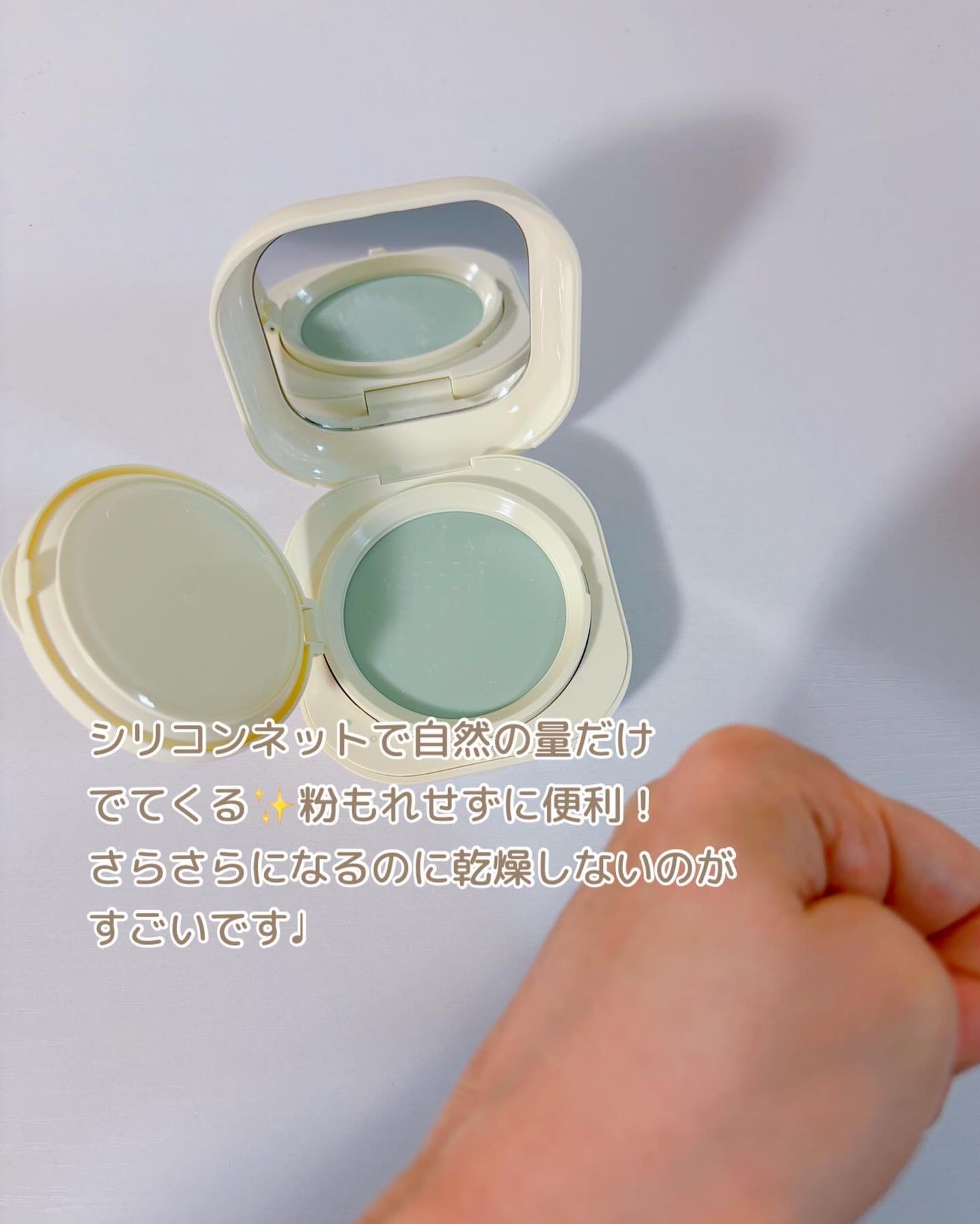 ネオ エッセンシャル フィニッシュパウダー/LANEIGE/ルースパウダーを使ったクチコミ(3枚目)