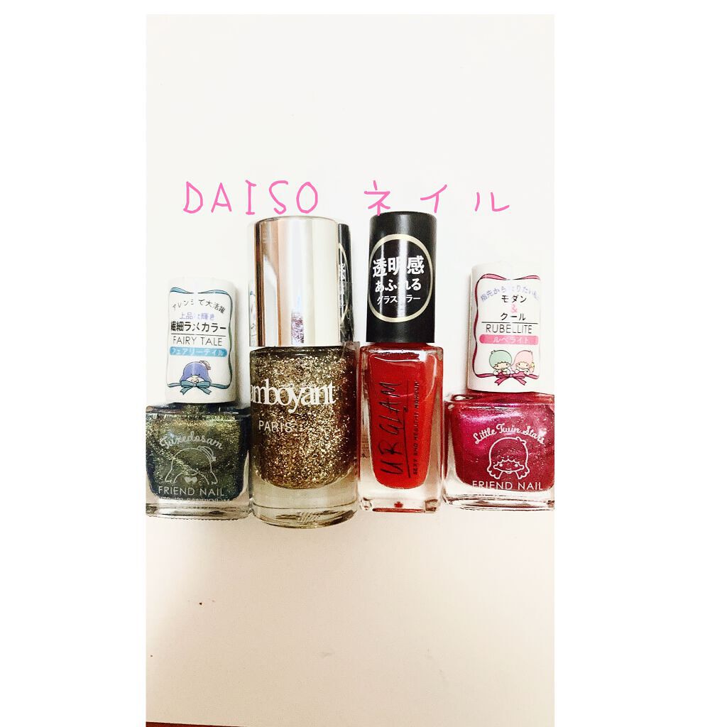 𝘔𝘈𝘐 on LIPS 「こんばんは。😊まいです。💜今回は、DAISOネイル購入してみま..」(1枚目)