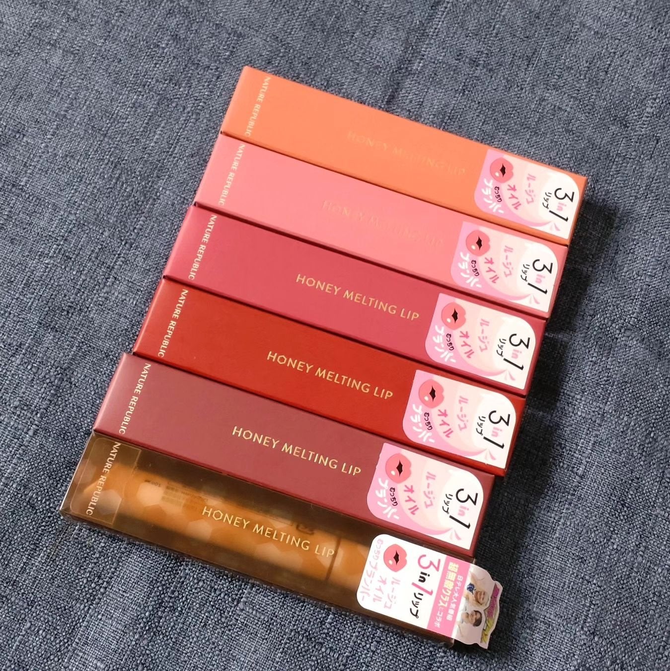 ハニーメルティングリップ/ネイチャーリパブリック/口紅を使ったクチコミ(10枚目)