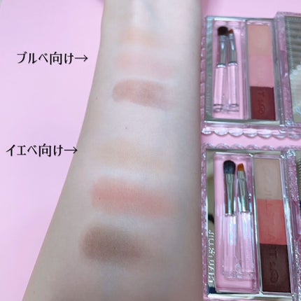 ジルスチュアート ニュアンスブロウパレット/JILL STUART/パウダーアイブロウを使ったクチコミ(4枚目)