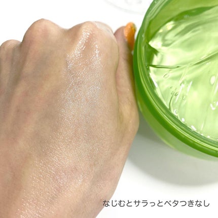 ALOE VERA 98% MOISTURE CICA GEL/MORNING SURPRISE/ボディクリームを使ったクチコミ(4枚目)
