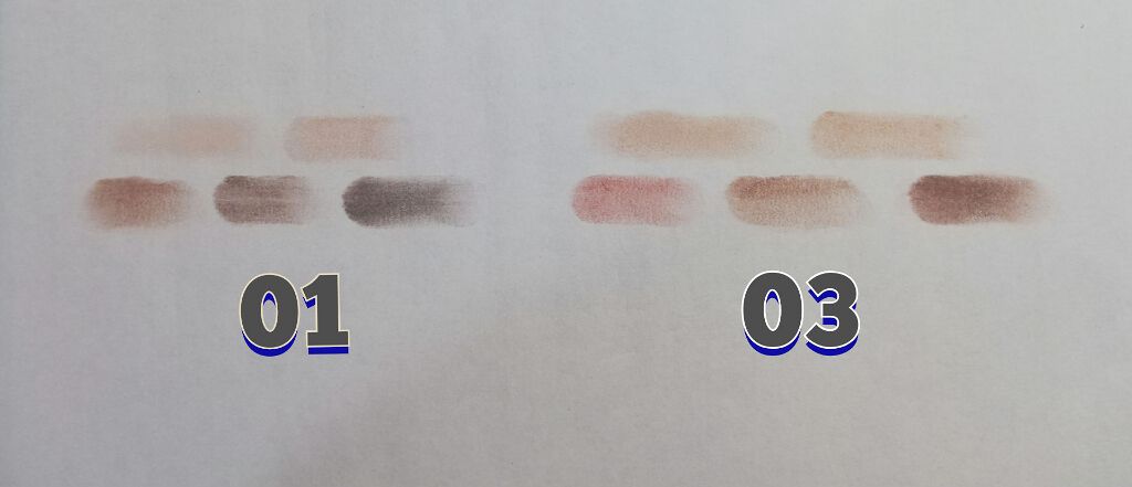 パーフェクトマルチアイズ/キャンメイク/アイシャドウパレットを使ったクチコミ(2枚目)