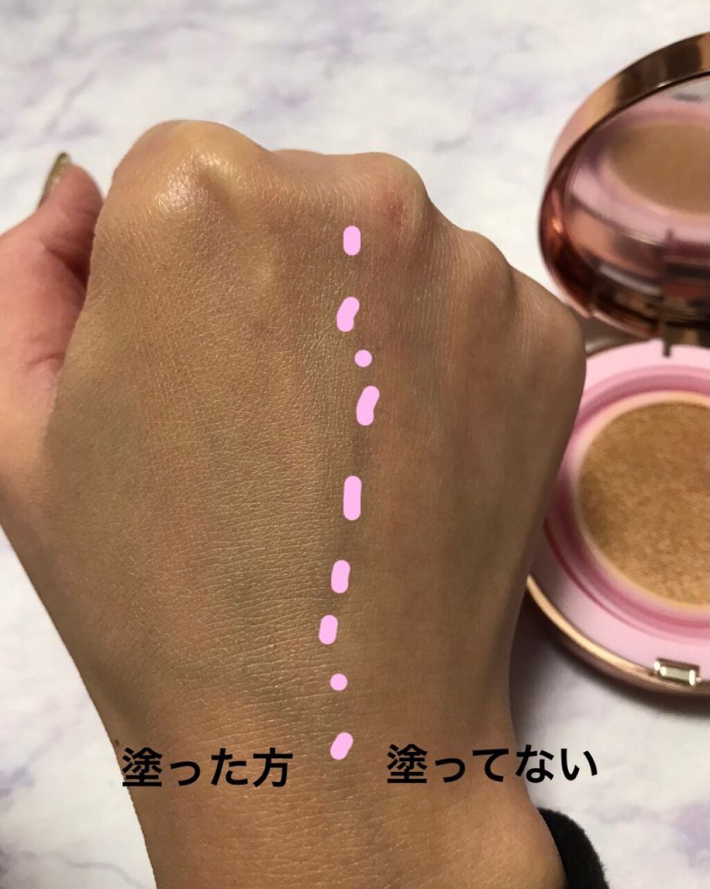 ピンクティーツリーカバークッション/APLIN/クッションファンデーションを使ったクチコミ(4枚目)