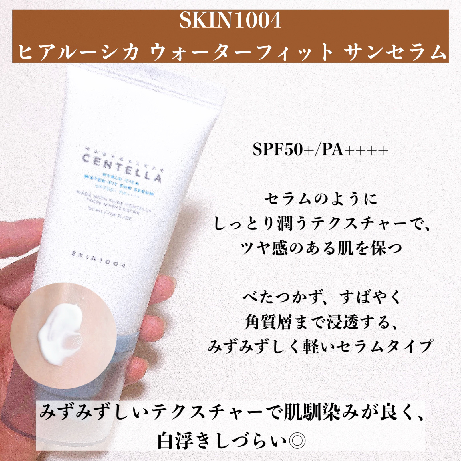 コンマス オン ライフ ブライトニング クレンジングバーム/Heart Percent/クレンジングバームを使ったクチコミ（2枚目）