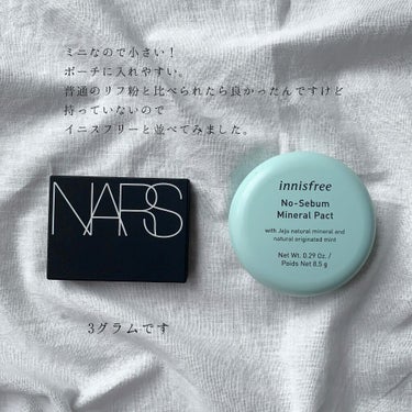 ライトリフレクティングセッティングパウダー　プレスト　N/NARS/プレストパウダーを使ったクチコミ（3枚目）