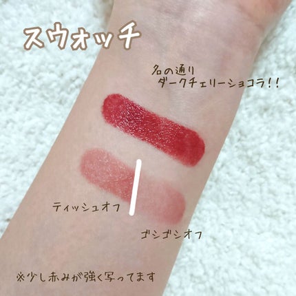 ラスティングフィニッシュ クリーミィ リップ/リンメル ロンドン/口紅を使ったクチコミ(2枚目)