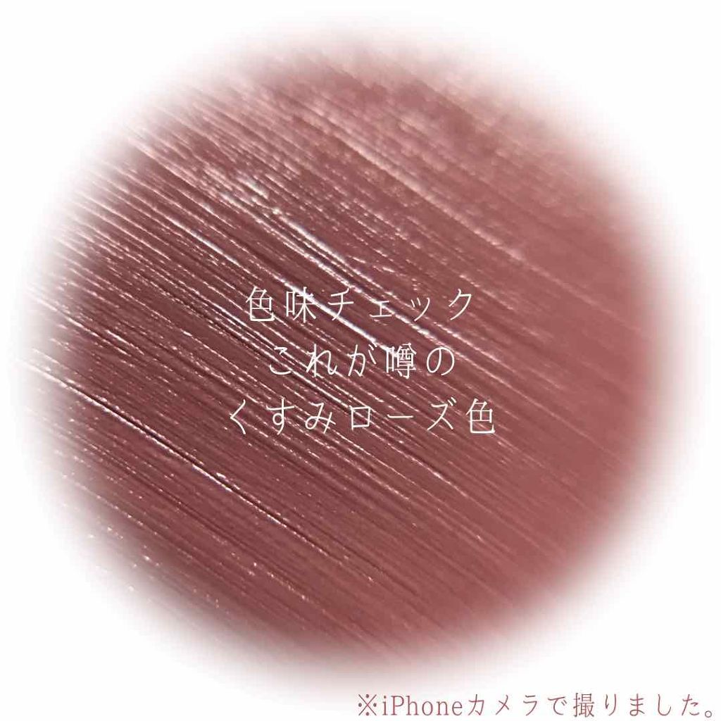 チークスティック/CEZANNE/ジェル・クリームチークを使ったクチコミ（3枚目）