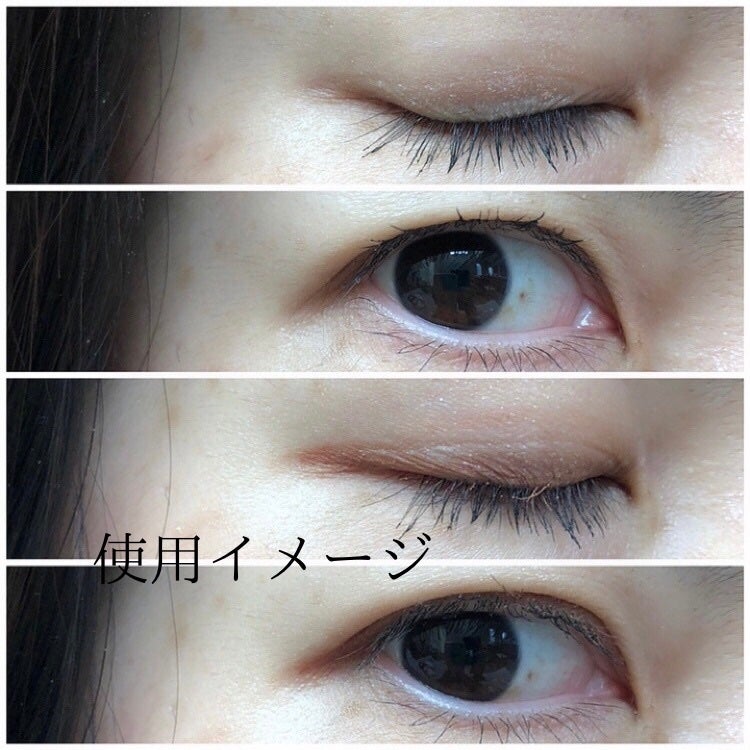 「密着アイライナー」極細クリームペンシル/デジャヴュ/ペンシルアイライナーを使ったクチコミ(4枚目)
