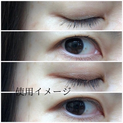 「密着アイライナー」極細クリームペンシル/デジャヴュ/ペンシルアイライナーを使ったクチコミ(4枚目)