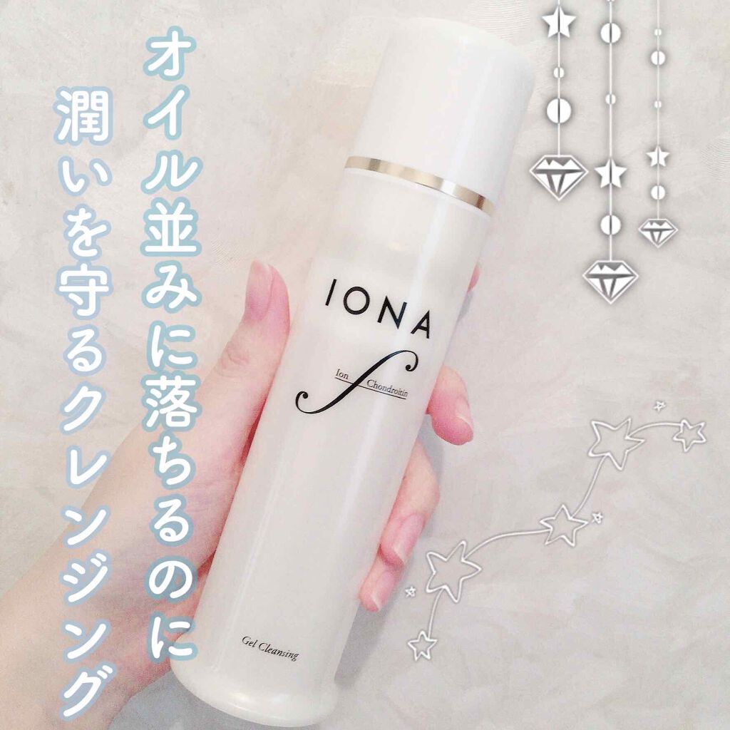 ジェル クレンジング/イオナ エフ/クレンジングジェルを使ったクチコミ(1枚目)