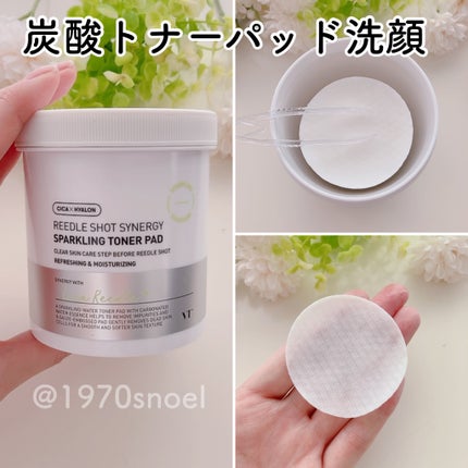 リードルショットシナジースパークリングトナーパッド/VT/トナーパッドを使ったクチコミ(2枚目)