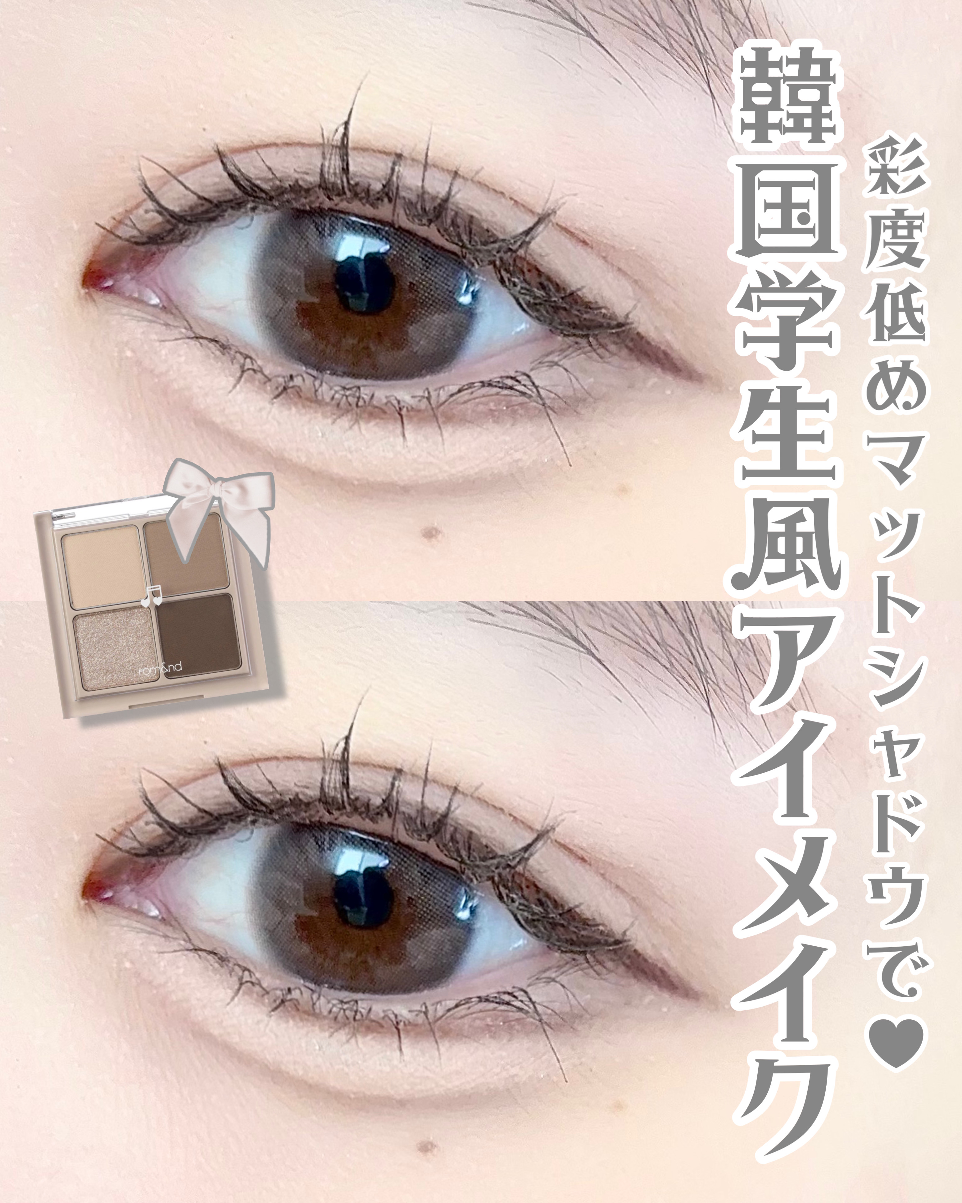 スムージーシリーズ スムージーグレー/LENSSIS/カラーコンタクトレンズを使ったクチコミ（1枚目）