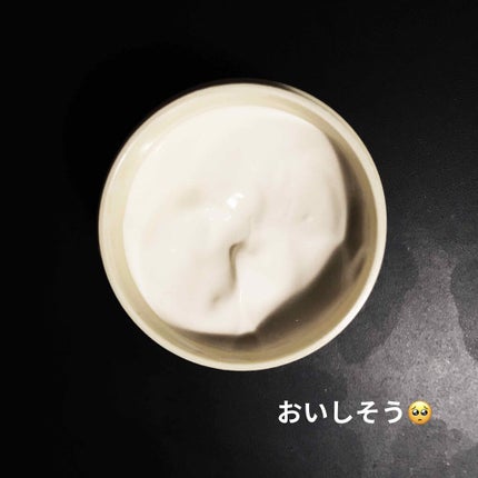 スキンミルク/ettusais/フェイスクリームを使ったクチコミ(2枚目)