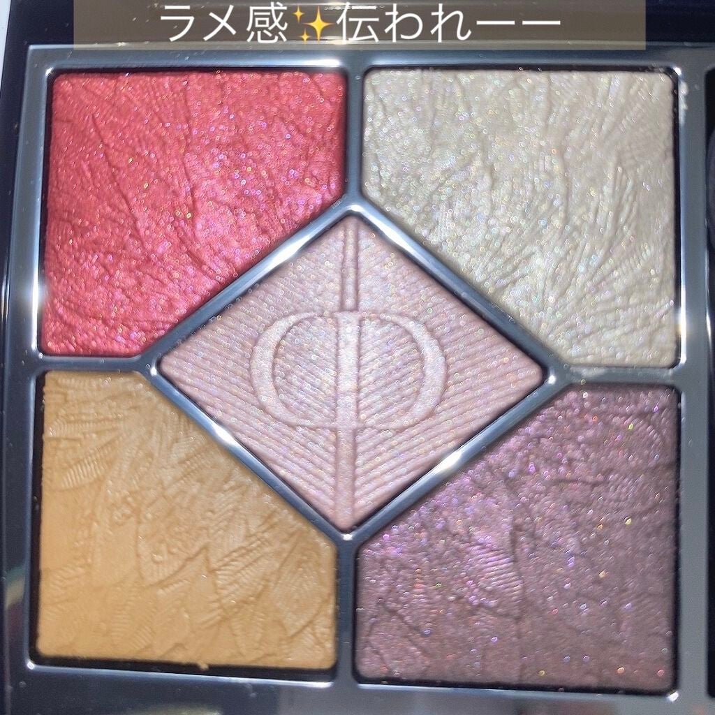 サンク クルール クチュール<バーズ オブ ア フェザー>/Dior/アイシャドウパレットを使ったクチコミ(3枚目)