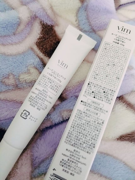 キープ コンフィデンス プライマー/vim BEAUTY/化粧下地を使ったクチコミ(2枚目)