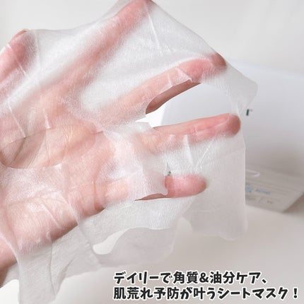 AZケア マスク/VT/シートマスク・パックを使ったクチコミ(4枚目)