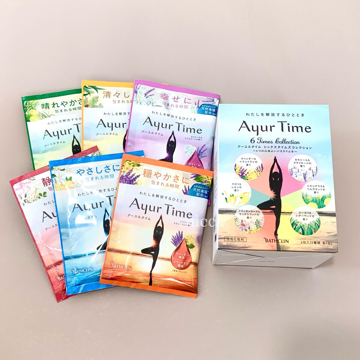 Ayur Time(アーユルタイム)/アーユルタイム/無機塩系入浴剤を使ったクチコミ(1枚目)