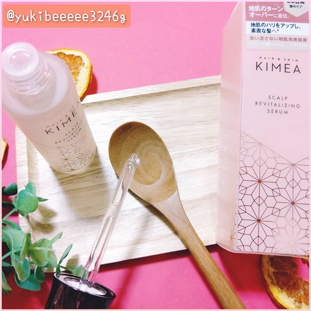 スカルプ リバイタライジングセラム/ヘア＆スキン キメア/頭皮ローションを使ったクチコミ（3枚目）