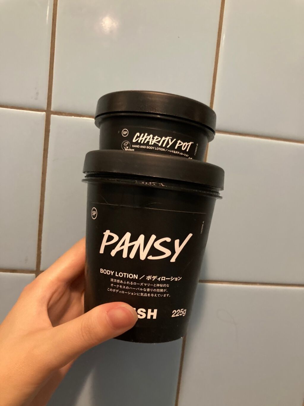 パンジー ボディローション PF/ラッシュ/ボディローションを使ったクチコミ(1枚目)